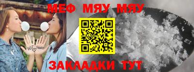индика Бердск