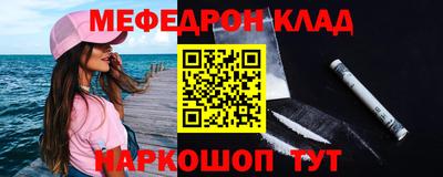 индика Бердск