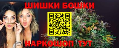 MESCALINE Белореченск